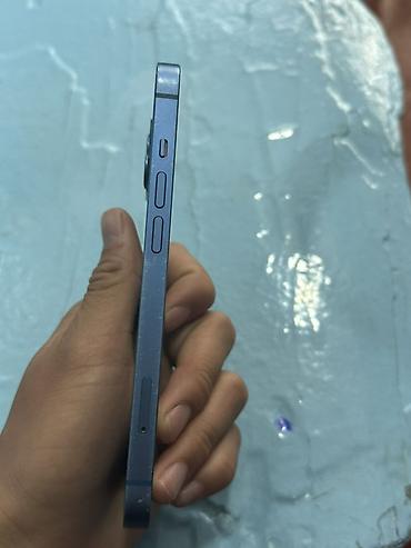 ноутбук acer бу: IPhone 13, Б/у, 128 ГБ, Синий, Чехол, 76 % — 8