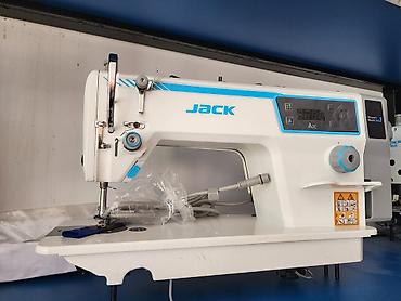 jack 4: Jack, В наличии, Бесплатная доставка — 2