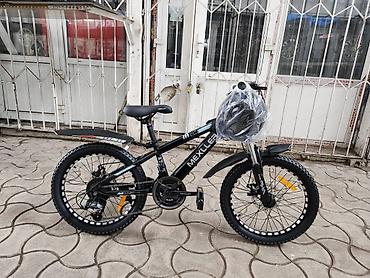 Подростковые велосипеды: Подростковый велосипед — 4