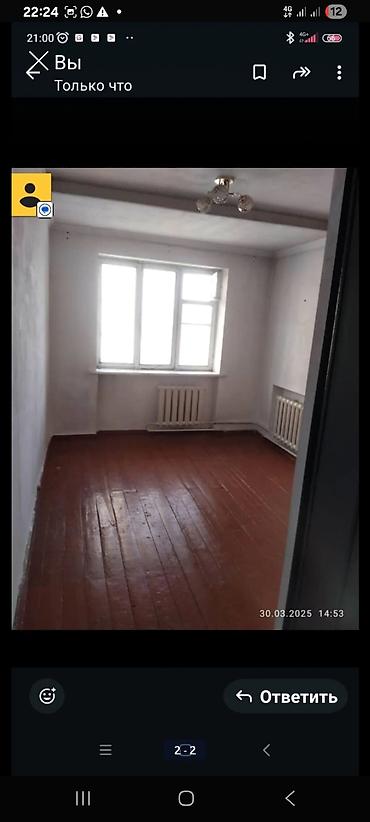 сдаю комната: 15 м², С мебелью полностью — 1