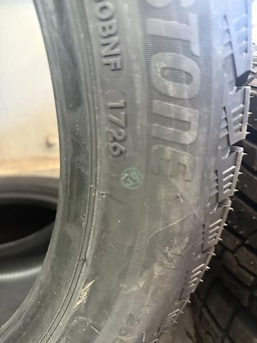 20: Шины 265 / 45 / R 20, Зима, Новый, Комплект, Япония, Bridgestone — 4