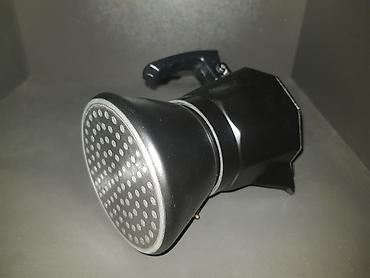 caydan: Mokka Kofe demleyen induction (3 ve 6 cup espresso maker), teze. 3 — 2