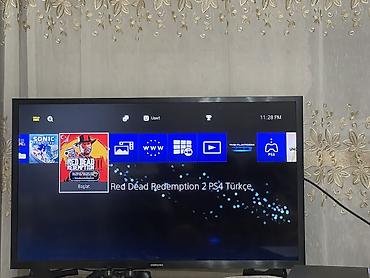 blu ray disk: PS4 Fat 1TB / Sistem 11.50 Proşifka / 2 Pult + 18 Oyun Sony — 6