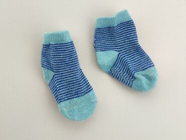 skarpety wełniane długie: Socks, condition - Fair