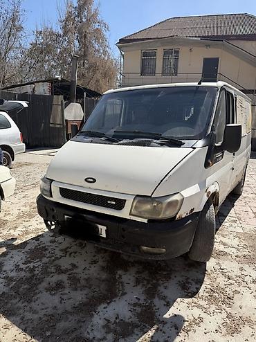 eafc 25: FORD Transit.
2006-год.
Состояние отличное.
Тел — 2