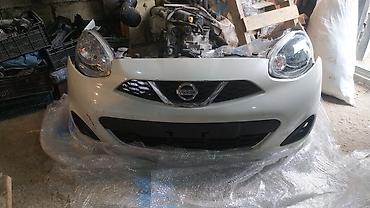 opel duman: Məhsul: Nissan ön panel komplektləri Təsvir: - Nissan modelləri üçün — 1