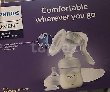 Uşaqlar üçün digər mallar: Salam məhsul original Philips Avent firmasınındır. 4 gün istifadə — 2