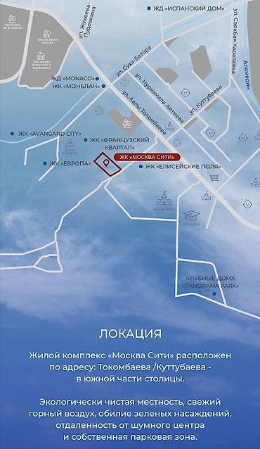 archa group: 3 комнаты, 119 м², Элитка, 15 этаж, ПСО (под самоотделку) — 5