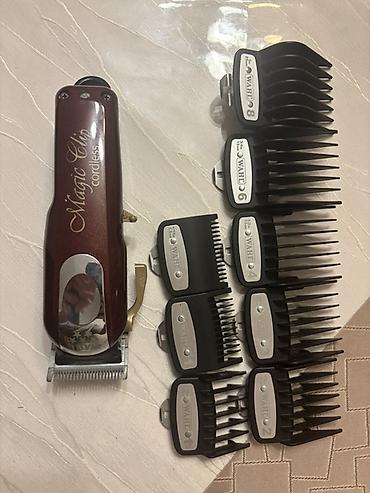 Məişət texnikası: Wahl Magic Clip Cordless — 1