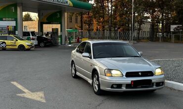 Subaru: Subaru Legacy: 2001 г., 2 л, Автомат, Бензин, Седан