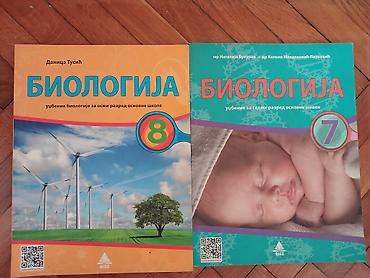 Biologija – udžbenici za 7. i 8. razred osnovne škole (BIGZ) - na lalafo.rs Biologija – udžbenici za 7. i 8. razred osnovne škole (BIGZ) -