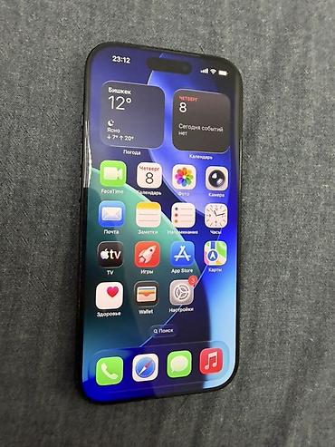Apple iPhone: IPhone 16 Pro, Б/у, 256 ГБ, Black Titanium, Защитное стекло, Чехол, 89 % — 3