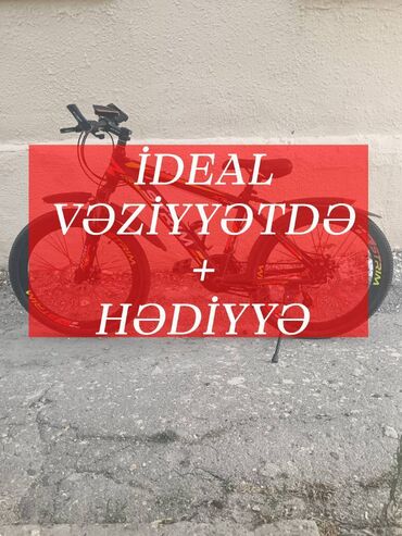 продам тренажер бубновского бу: İşlənmiş Şəhər velosipedi Strim, 24", sürətlərin sayı: 7, Ünvandan götürmə, Ödənişli çatdırılma