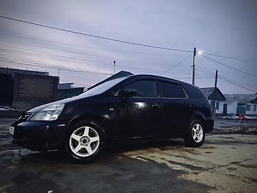 15 disk type 1: Honda Stream: 2002 г., 1.7 л, Автомат, Газ, Минивэн — 1