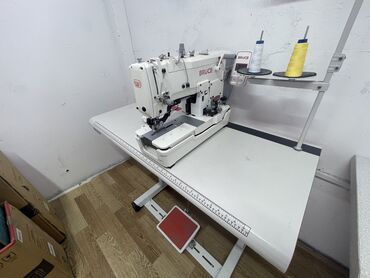бу 4 нитка: СРОЧНО ПРОДАЕТСЯ ПЕТЕЛЬНЫЙ И ПУГОВИЦА В отличном состоянии, просим за