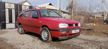 продаю экскватор: Volkswagen Golf Variant: 1995 г., 1.8 л, Механика, Бензин, Универсал