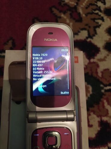 nokia x: Nokia 2, Б/у, цвет - Бежевый
