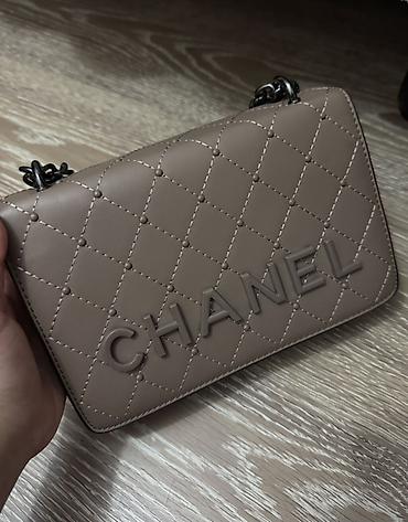Çiyin çantası, Chanel, Yeni lalafo.az -da Çiyin çantası, Chanel, Yeni