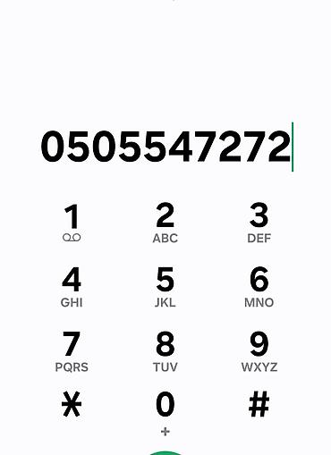 bakcell daşınma: Nömrə: ( 050 ) ( 505547272 ), Yeni — 1