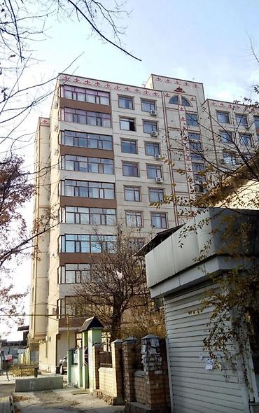 Продажа квартир: 3 комнаты, 75 м², БГУ Элитка, 2 этаж, Евроремонт — 1