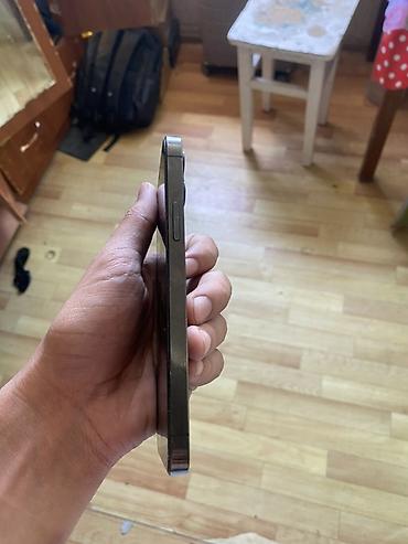 ридер: IPhone 12 Pro (Space Gray) - Дисплей Super Retina XDR OLED - Тройная — 4