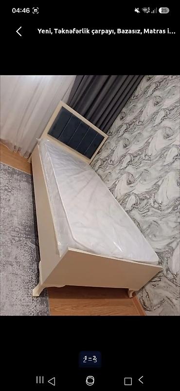 havali yataq: Teknəfərlik çarpayı – bazasız model, matras daxildir. - Ölçü: təxmini — 1