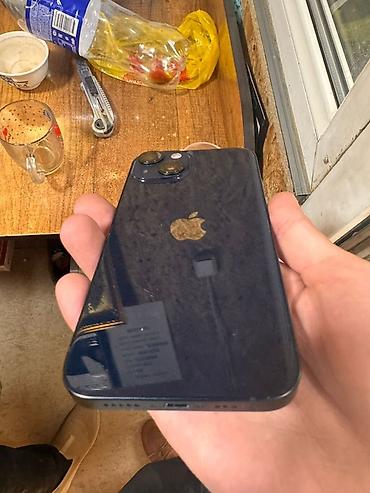 Apple iPhone: IPhone 14, 128 ГБ, Jet Black, Чехол — 4