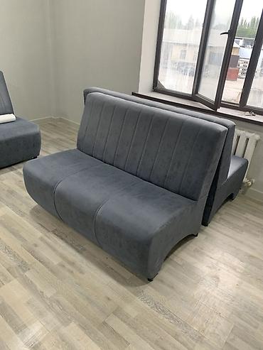 бортики в кроватки с: Модульный диван, Б/у — 2