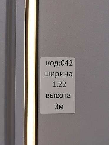 фото обои 3д: Декоративная стеновая панель с вертикальными рейками и интегрированной — 2