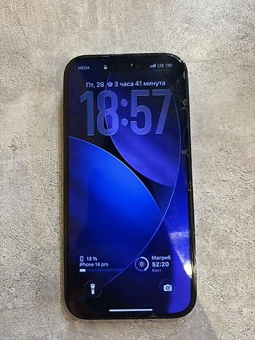 Техника и электроника: IPhone 14 Pro, Б/у, Черный — 1
