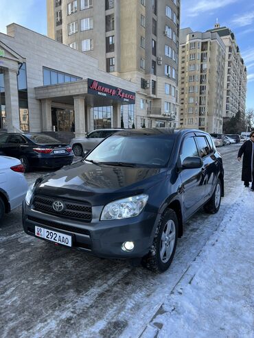 Toyota: Toyota RAV4: 2006 г., 2 л, Автомат, Бензин, Кроссовер