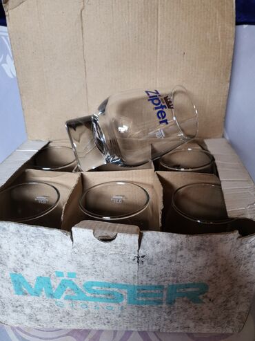 Čaše: Case,vintaz,nove za pivo Zipfer. Case za pivo sve na njima odsjaj od — 6