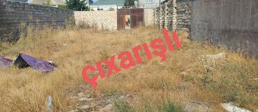 Torpaq sahələrinin satışı: 3 sot, Tikinti, Mülkiyyətçi, Kupça (Çıxarış) -da lalafo.az — 1 Torpaq sahələrinin satışı: 3 sot, Tikinti, Mülkiyyətçi, Kupça (Çıxarış) — 1