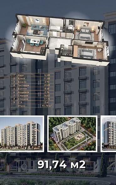 сдается квартира рухий мурас: 3 комнаты, 92 м², Кок-Жар мкр Элитка, 7 этаж, ПСО (под самоотделку) — 2