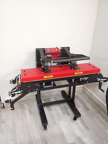 Digər istehsal avadanlığı: 100x25 sm olcusundedir. Babinlerine 9 rulon lent kechir, dtf capla — 1