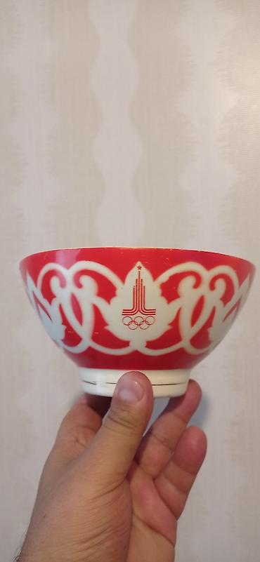 ssri: Retro fincan/kasa – Moskva 1980 Olimpiya oyunları mövzulu - Material — 1