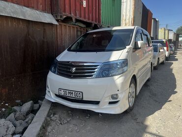 тойота альфард левый руль в бишкеке: Toyota Alphard: 2006 г., 3 л, Автоматические, Газ