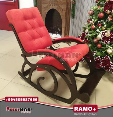 yellenen kreslo: Yellənən kreslo (Kreslo-kaçalka) RAMO+ ayaq qoymalı 💸Endirimlə 329₼