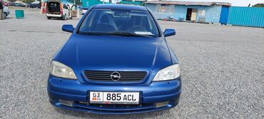 нексия кадамжай: Opel Astra: 2002 г., 1.6 л, Механика, Бензин, Седан