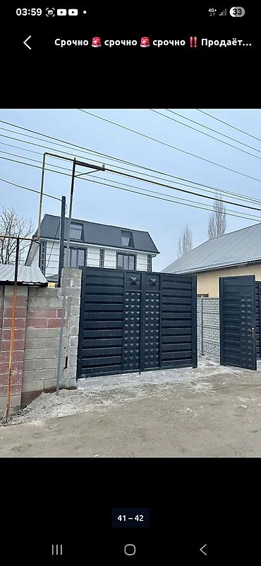 Продажа таунхаусов: 🔥СРОЧНО🔥С РЕМОНТОМ🔥180М2🔥СРОЧНО Трёх Этажный Таунхаус 🔥ПИШПЕК ЗАВОД — 4