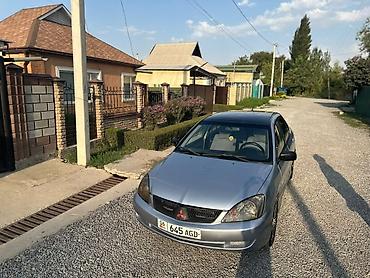mers 221: Mitsubishi Lancer: 2004 г., 1.6 л, Автомат, Бензин, Седан — 2