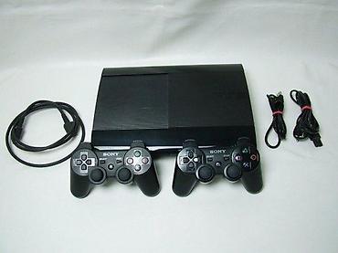 elektronska: U ponudi je PlayStation 3 Super Slim konzola sa naslova. Stanje — 2