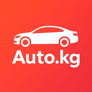 печать на чехлы: 🚘 Хочешь продать авто быстрее? Я делаю рекламу машин в TikTok —