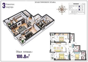 Продажа квартир: 3 комнаты, 100 м², Элитка, 3 этаж — 12