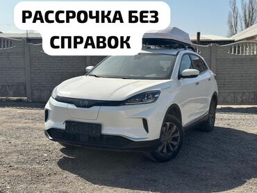 ман 8: В Рассрочку без справок, низкие проценты 🔥🔥🔥 Основные характеристики