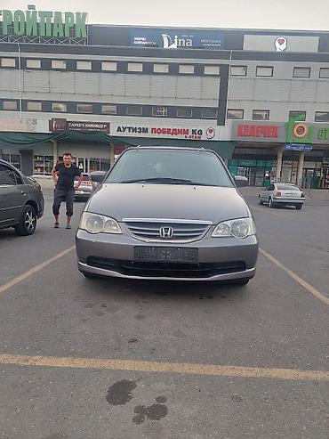 infinity fx35: Honda Odyssey: 2001 г., 2.3 л, Автомат, Бензин, Минивэн — 1