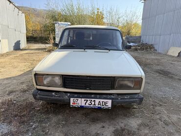 купить раздатку на ниву бу: ВАЗ (ЛАДА) 2105: 1996 г., 1.5 л, Механика, Бензин, Седан