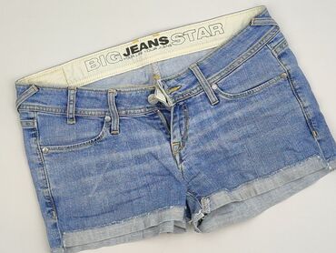 buty do pływania ccc: Big Star, Шорти жіночі, розмір L