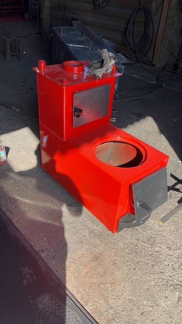 Котлы: Котлы — 18