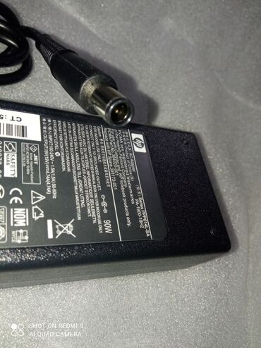 Адаптеры питания для ноутбуков: Блок питания для ноутбуков: HP 19,5в/3,33а - 650с HP 19в/4,74а - 650с — 4